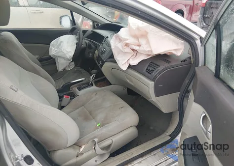 2012 Honda Civic Ex z USA, uszkodzony, nr VIN 2HGFB2F84CH312420